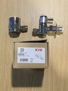 KVK シングル混合栓用分岐金具ZK5021PN & 分岐止水栓K19stu - メルカリ