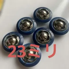 レトロなボタン　ネイビー×シルバー23