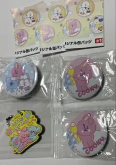 くら寿司 BT21 コラボ　COOKY 缶バッジ　ラバーチャーム