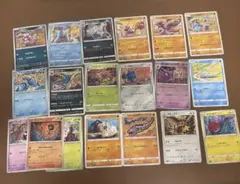 tomokazu komiya 19枚 クサイハナ　ドーミラー　ゴースト モンボ