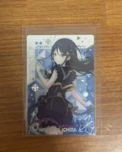 プロセカ ウエハースカード 星乃一歌