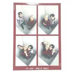 TVLIFE 11/28 ワンエン ONE Ｎ’ ONLY アマゾニアカード