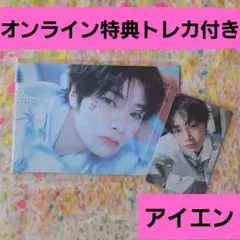 【匿名配送】ポストカード&トレカ 2026 スキズ 韓国 ペンミ