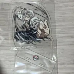 鬼滅の刃 C105 柱稽古編 幕間画集 豪華版 不死川実弥 アクリルスタンド