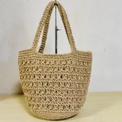 【模様編み】麻ひもバッグ 麻紐バッグ