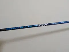 シャフト キャロウェイスリーブ