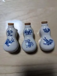 Item thumbnail for item d706f1be-0607-4105-864f-5621fc528605