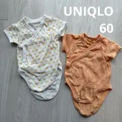 UNIQLO メッシュ肌着　半袖