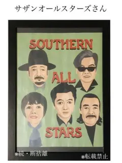 2026年最新】サザンオールスターズ ポスターの人気アイテム - メルカリ