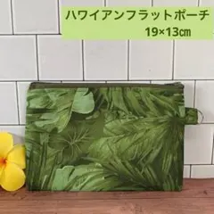 Item thumbnail for item f59081e3-1bac-4d33-b70d-cdc2da3ff199