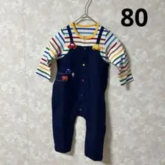 新品タグ付き　日本製 ミキハウス　ストライプ　ロンパース 80cm