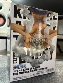 KING OF ARTIST MONKEY.D.LUFFY GEAR5 III