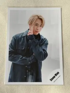 【SN74】SnowMan 宮舘涼太 公式写真