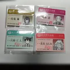 古見さんは、コミュ症です。 キャラクターグッズ