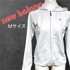 ニューバランス フルジップジャケット レディース Mサイズ グレー