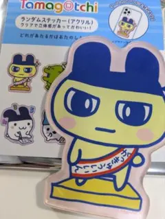 たまごっち ランダム　アクリルステッカー 　まめっち
