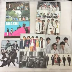 【新品未開封】 嵐 クリアファイル 集合 まとめ売り セット 11枚