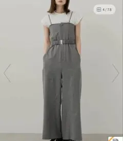グレー サロペット ベルト付き ワイドパンツ