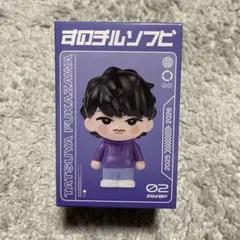 SnowMan スノーマン ON すのチル ソフビ 深澤辰哉