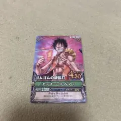 ワンピーベリーマッチモンキー・D・ルフィ他3枚セット - メルカリ