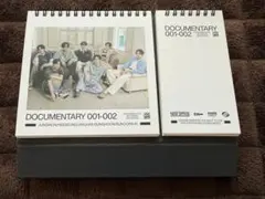 ENHYPEN シーグリ 2025 DOCUMENTARY 卓上カレンダー