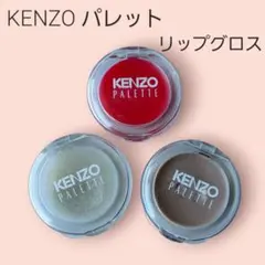 2025年最新】kenzo リップの人気アイテム - メルカリ