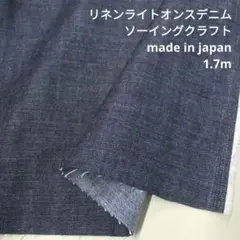 Item thumbnail for item f2d5912b-fca1-4728-bd4a-b55a2186dc76