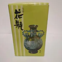 青銅色の装飾 花瓶