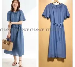 23ss　美品　リフレクト　ワンピース　膝丈　ミディ丈　紐ベルト付き　5分袖