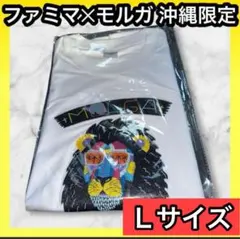MULGA ライオンデザイン Tシャツ ホワイト Lサイズ