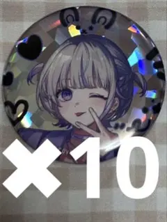 2025年最新】ReGLOSS サインの人気アイテム - メルカリ