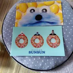 PUPPET SUNSUN クリアファイルセット