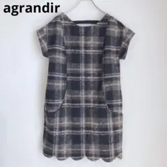 agrandir ミニワンピース　半袖　チェック柄　チュニック　ネイビー　38