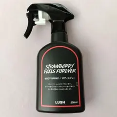 ☆ほぼ未使用 LUSH ボディスプレー ストロベリーフィールズ