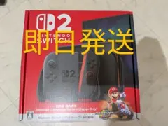 Nintendo Switch 2 マリオカートワールドセット本体