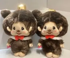 モンチッチ　　アニバーサリー　BIGぬいぐるみ　全2種