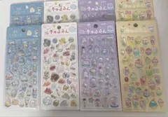 夏きゅるるんコンプリート８枚セット