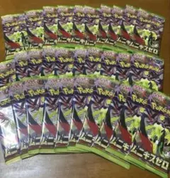 ポケモンカードゲーム ムニキスゼロ 30パック