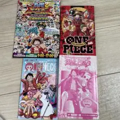 ONE PIECE FILM RED 4/4 ジャンプコミックス
