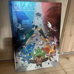 ポケモンXY ワールドアートブック&ポケモンずかんブック - メルカリ