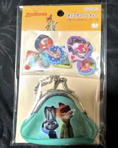 ズートピア ポーチ&フレークシールセット