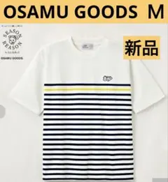 ☆新品☆ OSAMU GOODS ボーダー Tシャツ　Mサイズ　ビッグシルエット