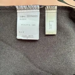 しまむら　ラックスタンディア　ストレッチワイドパンツ