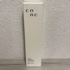 conc リンクルインジェクション　1本のサムネイル
