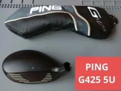 PING G425 ユーティリティ 5U ヘッドのみのサムネイル