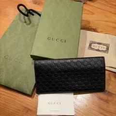 GUCCI ブラックレザー長財布　札いれ