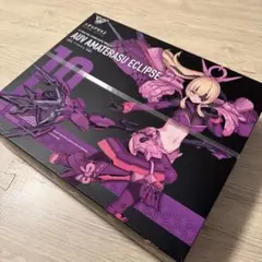 日輪三光 アマテラス 藤ノ舞 - メルカリ
