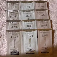 美的 付録 エリクシール デーケア レボリューション 日中用乳液 3種×4セット