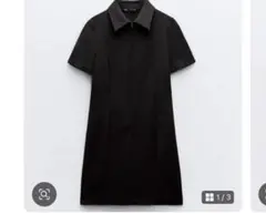 ZARA フィットミニシャツワンピース　ブラックのサムネイル