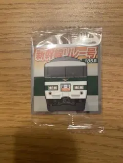 でん様 リクエスト 2点 まとめ商品